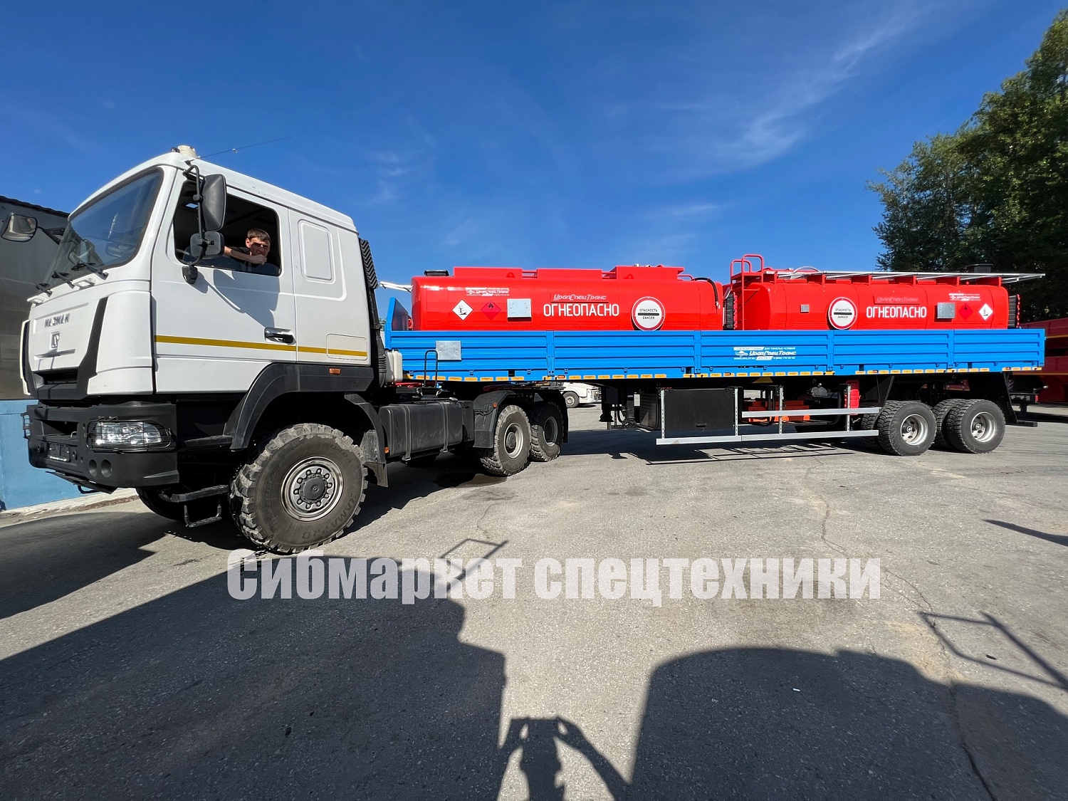 Отгрузка 5 седельных тягачей МАЗ-МАН 646559 в Усть-Неру